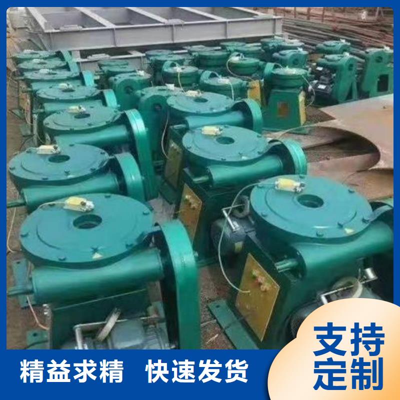 螺杆启闭机多年厂家可靠