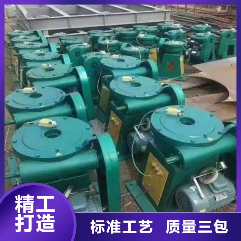 螺桿啟閉機(jī)球墨鑄鐵閘門品質(zhì)做服務(wù)