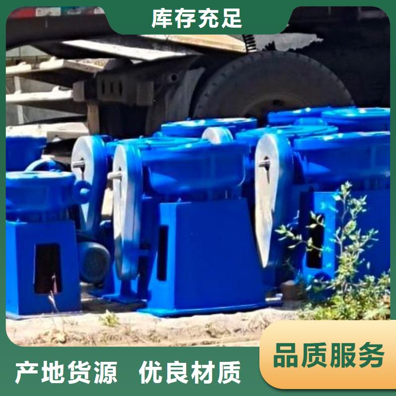 【螺桿啟閉機(jī)】鋼制拍門(mén)廠家設(shè)計(jì)合理