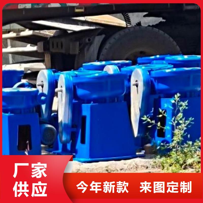 【螺桿啟閉機(jī)_鋼制拍門定制定做】