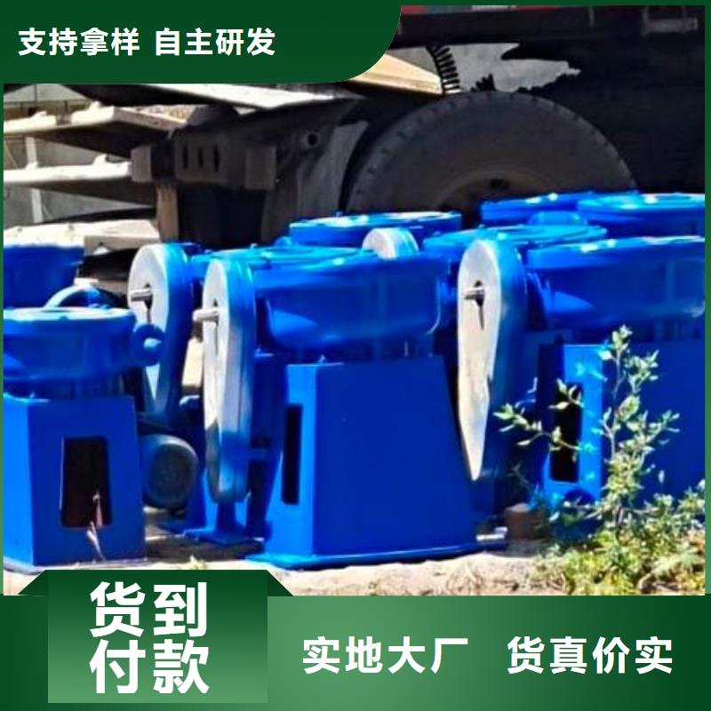  螺杆启闭机现货充裕