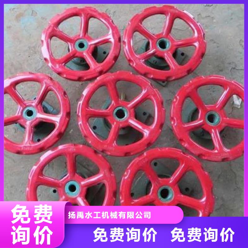 螺杆启闭机诚信商家