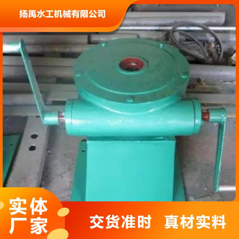 螺桿啟閉機-球墨鑄鐵閘門省心又省錢
