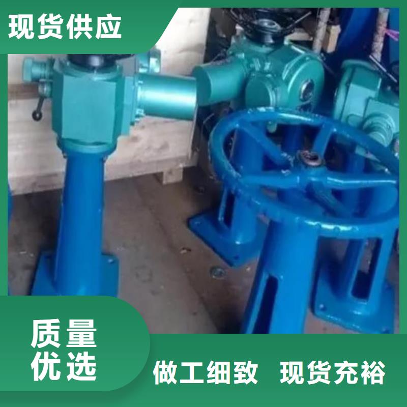  螺杆启闭机应用范围广泛