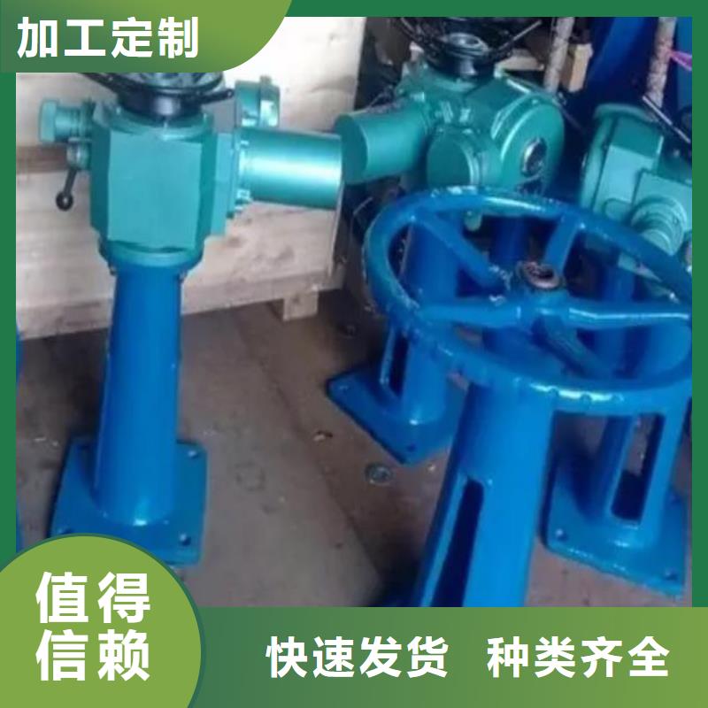 螺杆启闭机价格实在