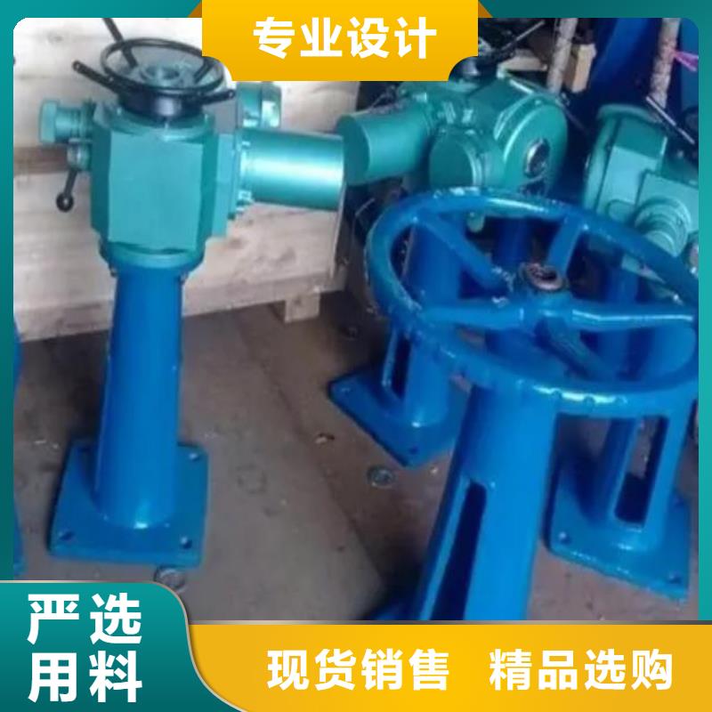 螺桿啟閉機(jī)抓斗清污機(jī)廠家直銷放心