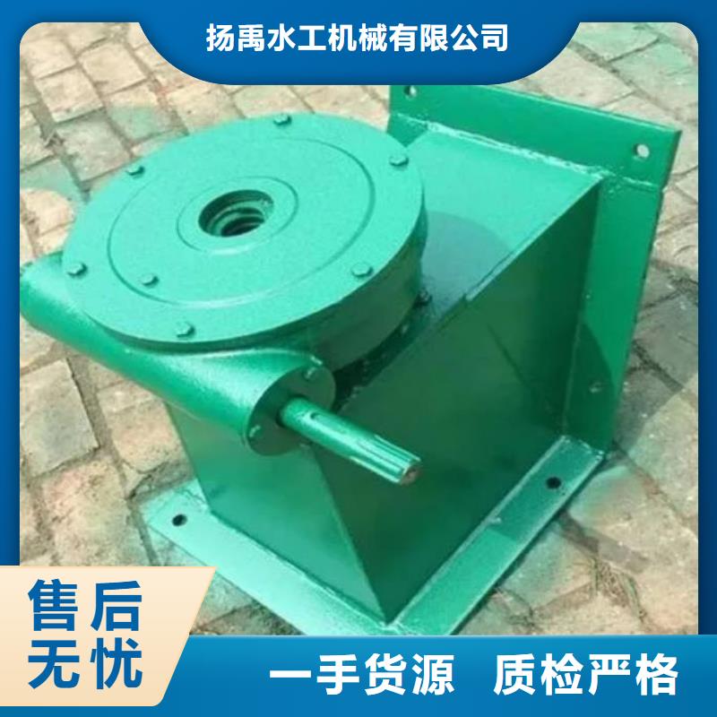 螺杆启闭机扇形闸门厂家销售