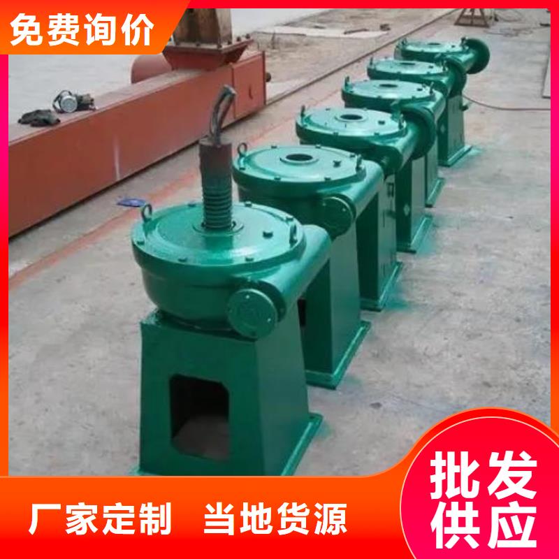 螺杆启闭机-液压折叠坝一站式厂家