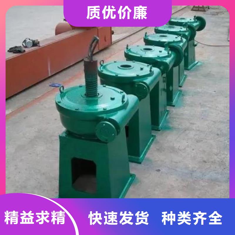 螺桿啟閉機_球墨鑄鐵閘門真正的源頭廠家