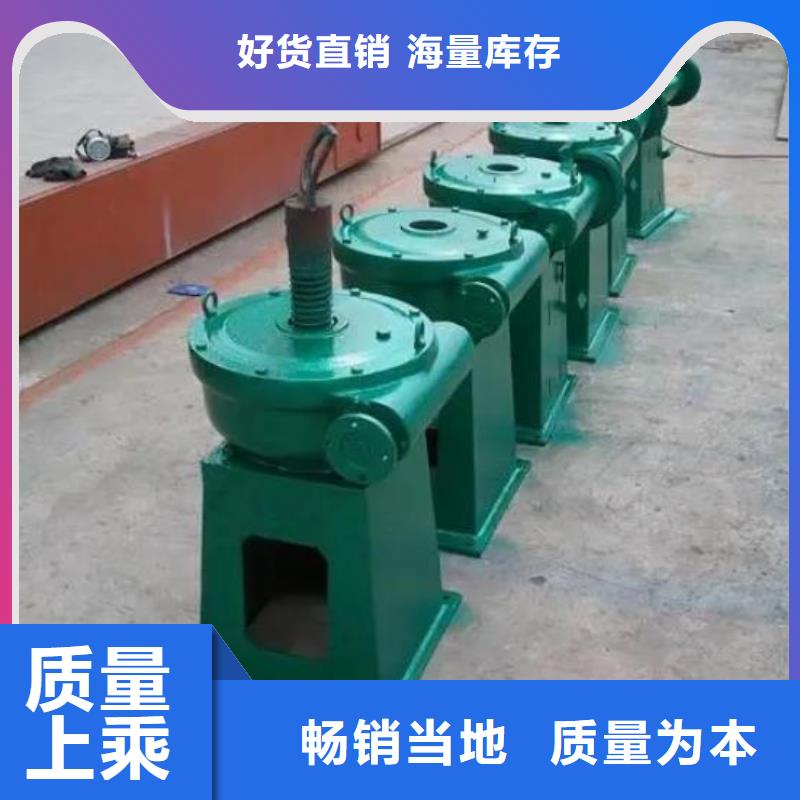  螺杆启闭机现货充裕
