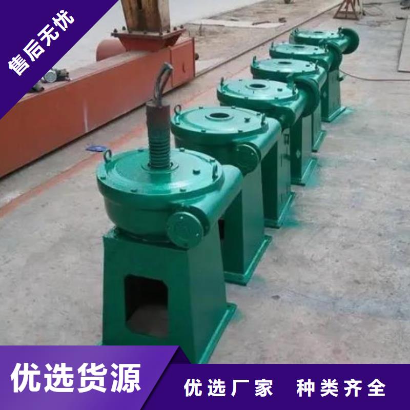 螺桿啟閉機生產(chǎn)廠家