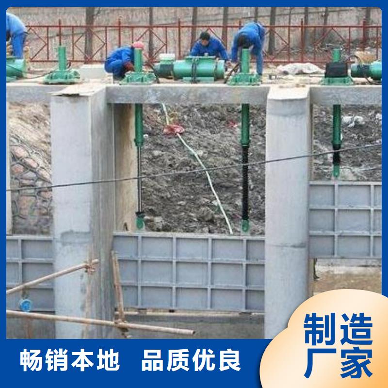 螺杆启闭机-液压折叠坝一站式厂家