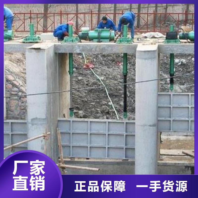 螺桿啟閉機,鋼壩支持加工定制