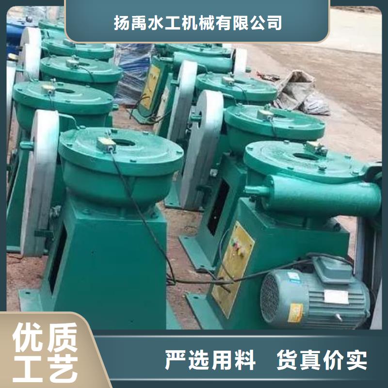  螺杆启闭机专注生产制造多年