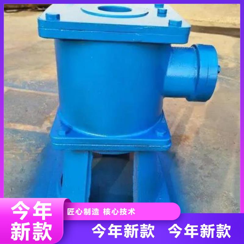 螺杆启闭机铸铁闸门产地采购