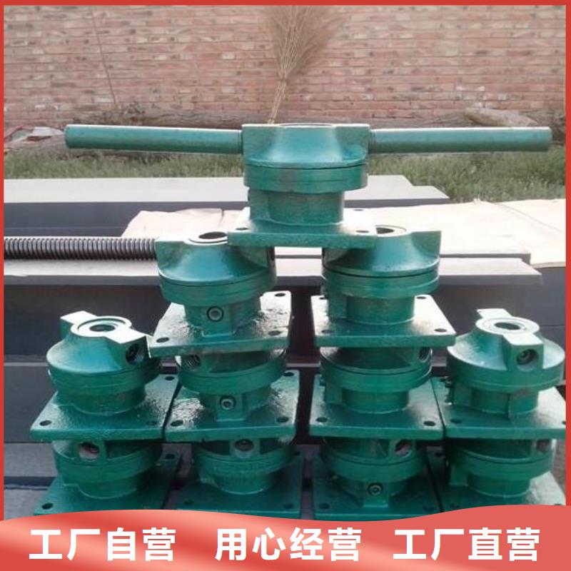 【螺桿啟閉機(jī)鑄鐵閘門省心又省錢】