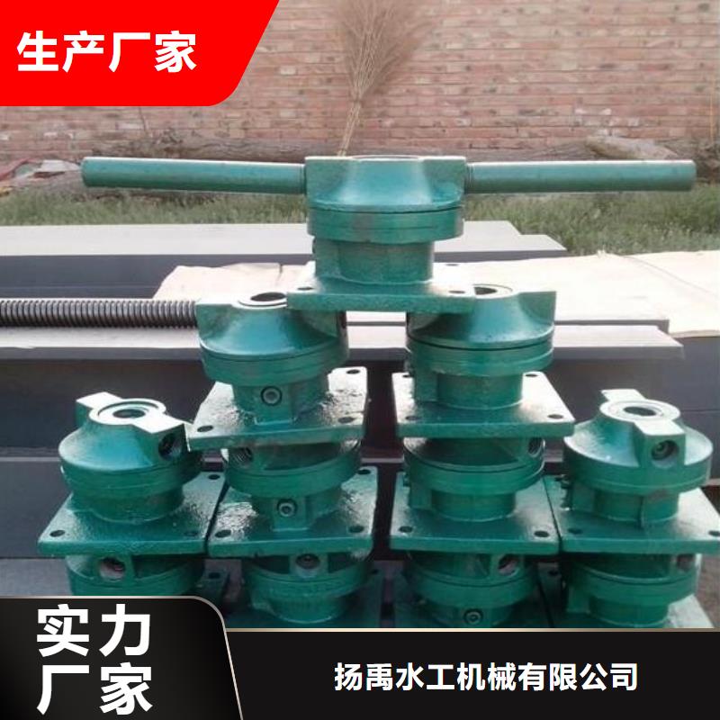 螺桿啟閉機(jī) 鑄鐵閘門(mén)嚴(yán)格把控每一處細(xì)節(jié)