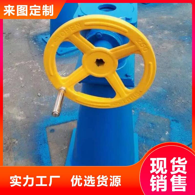 螺杆启闭机专业的生产厂家