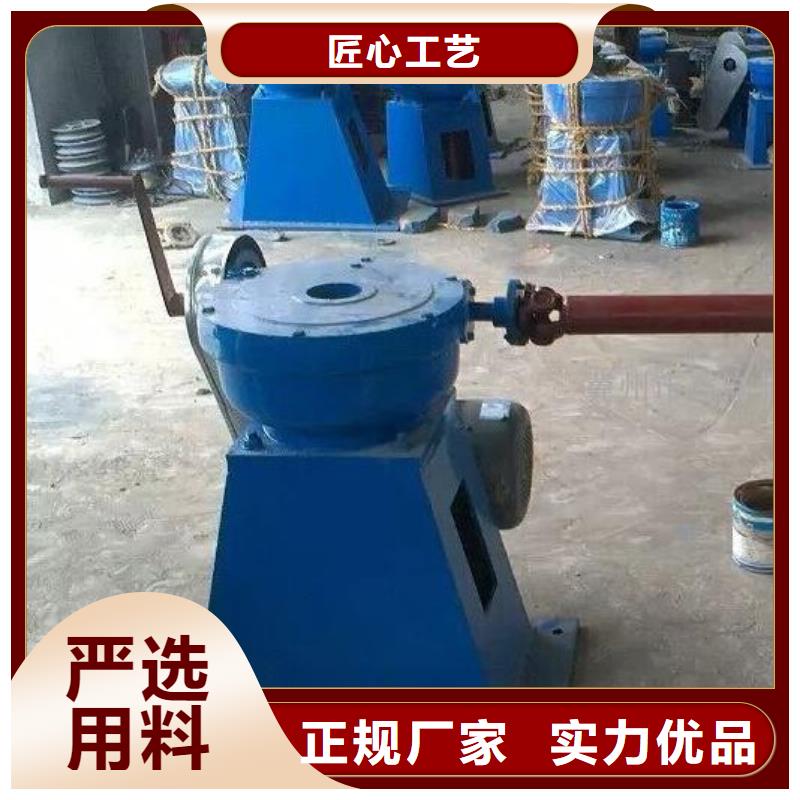 螺桿啟閉機(jī)鑄鐵閘門實(shí)拍展現(xiàn)