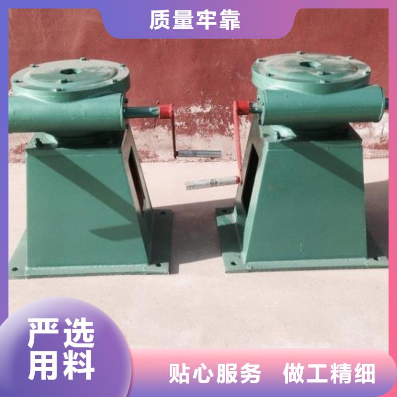 螺杆启闭机_不锈钢闸门用途广泛