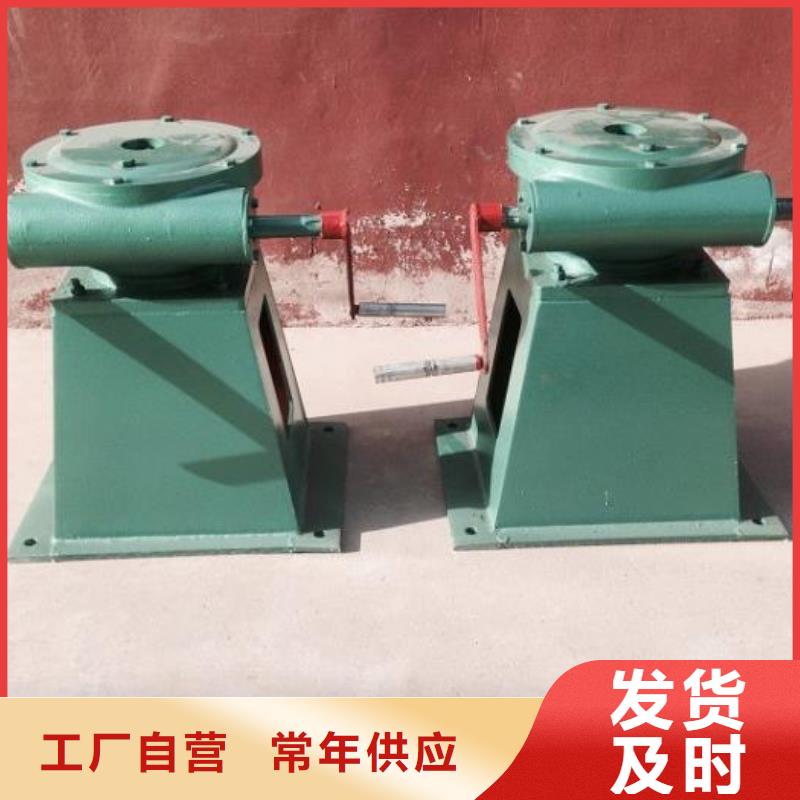 螺杆启闭机厂家精选