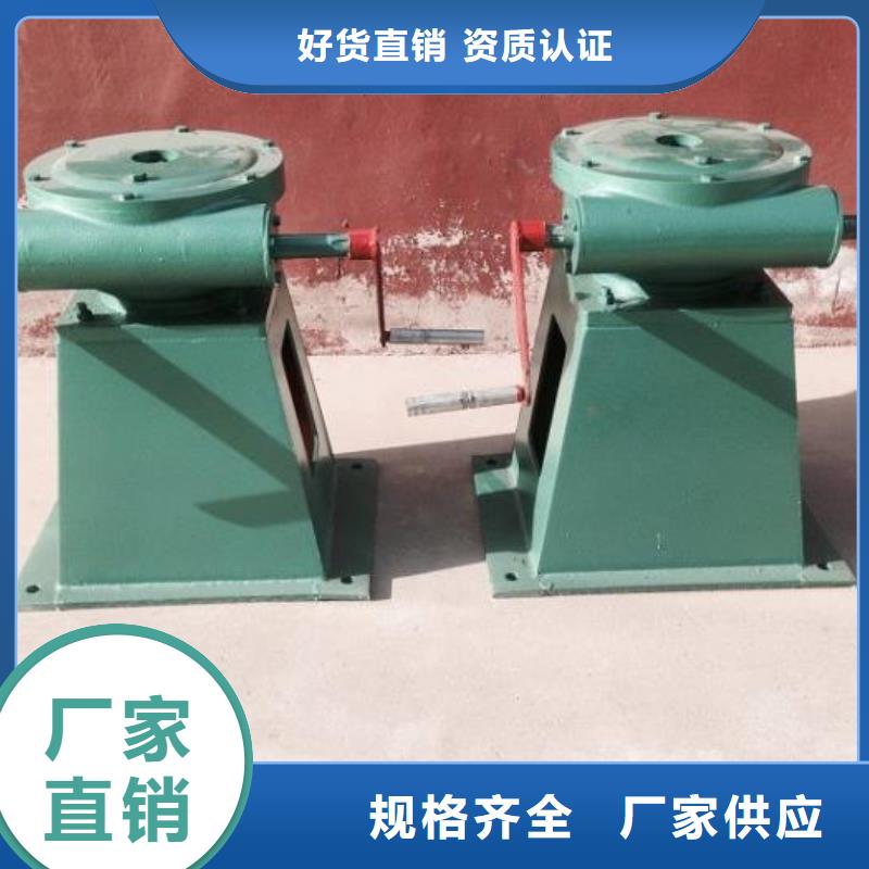  螺杆启闭机实力工厂