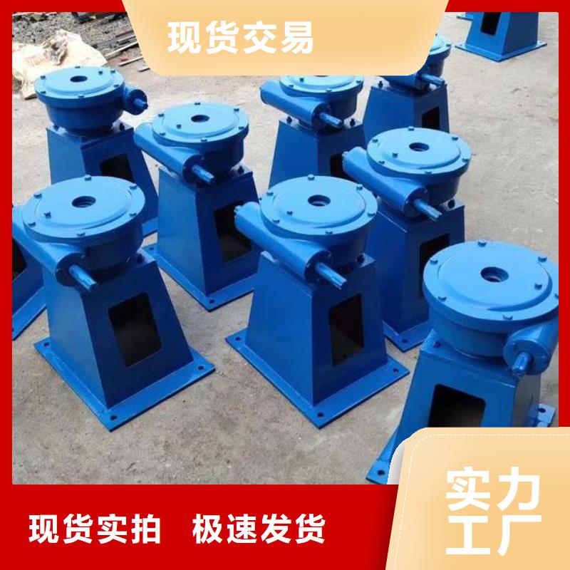 螺桿啟閉機(jī),電動(dòng)裝置啟閉機(jī)支持定制