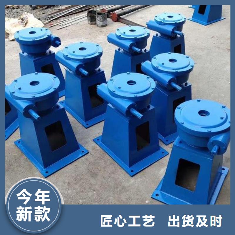 螺杆启闭机诚信商家