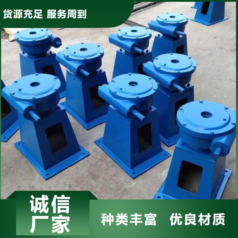 【螺桿啟閉機】鋼制拍門廠家設(shè)計合理