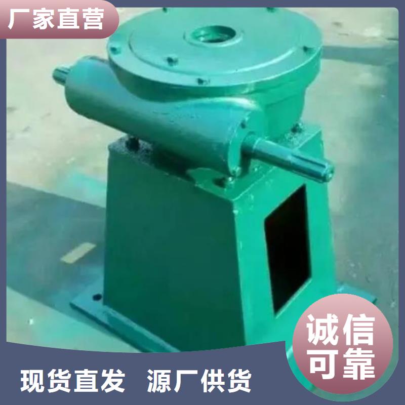 螺桿啟閉機直聯(lián)式啟閉機服務周到