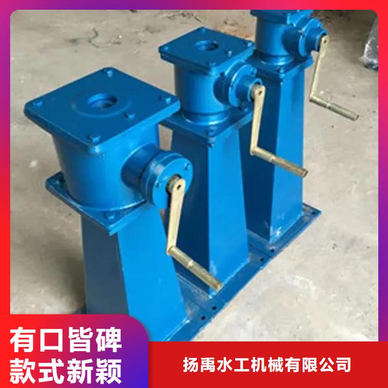 螺桿啟閉機-球墨鑄鐵閘門省心又省錢