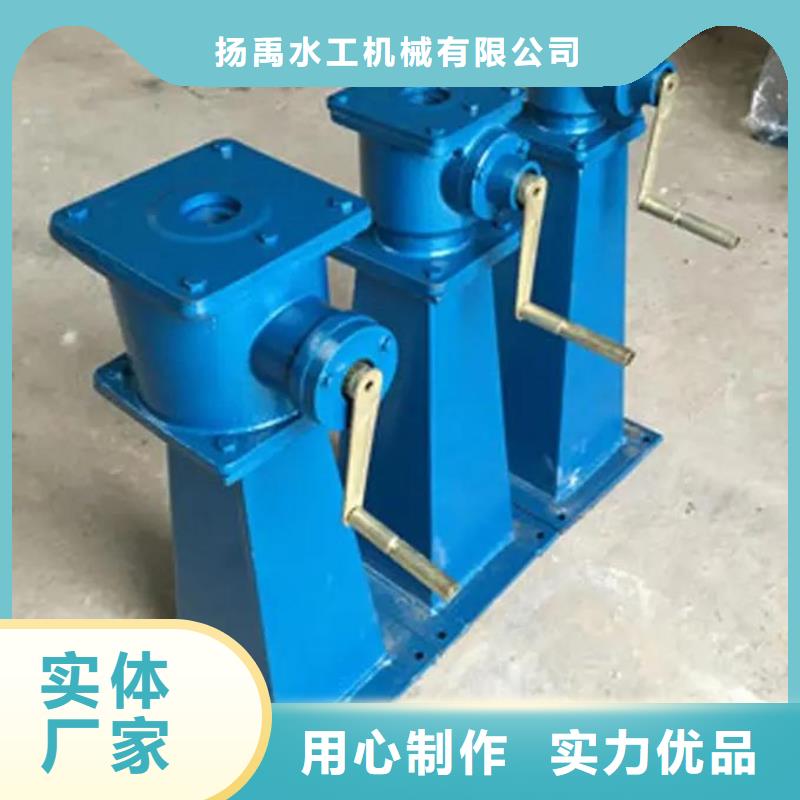 【螺桿啟閉機(jī)泵站清污機(jī)貨源報(bào)價(jià)】
