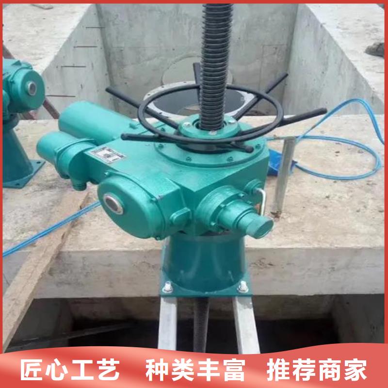螺桿啟閉機電動裝置啟閉機快捷的物流配送