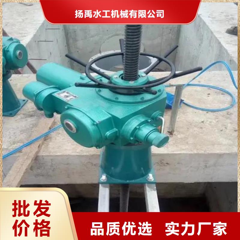 【螺桿啟閉機(jī)】-攔污柵源頭廠家