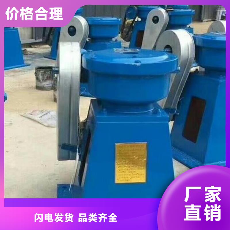 【螺桿啟閉機(jī)】不銹鋼清污機(jī)現(xiàn)貨批發(fā)