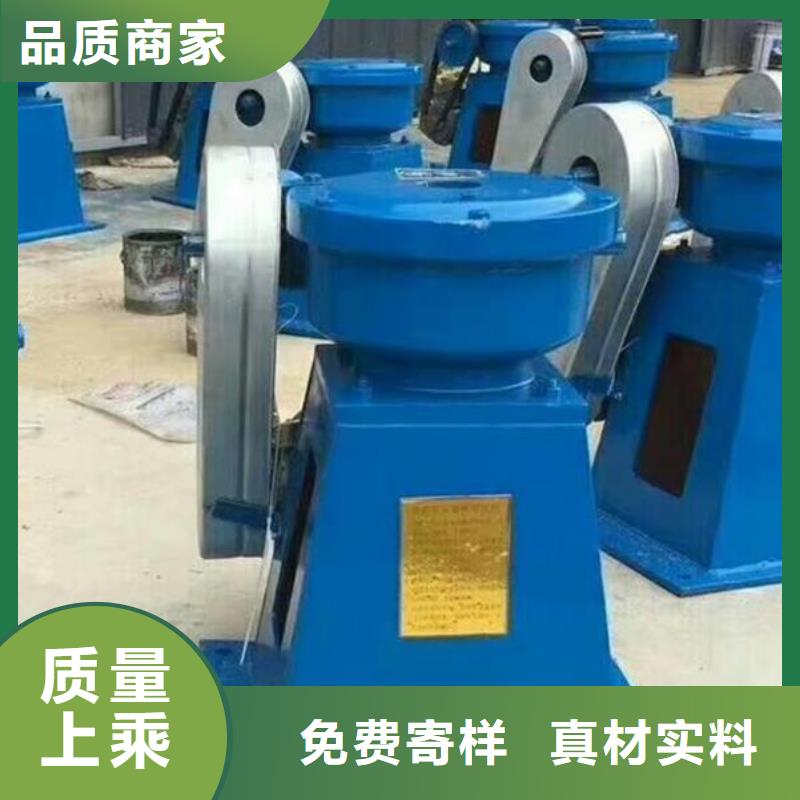  螺桿啟閉機專業(yè)生產(chǎn)N年