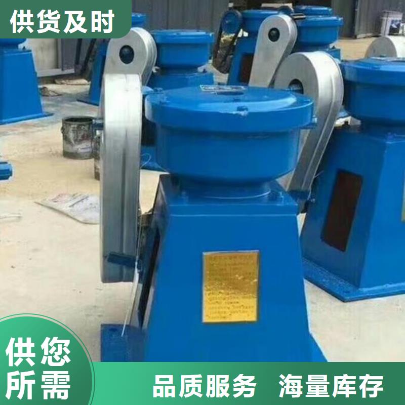 螺杆启闭机电动装置启闭机实拍品质保障
