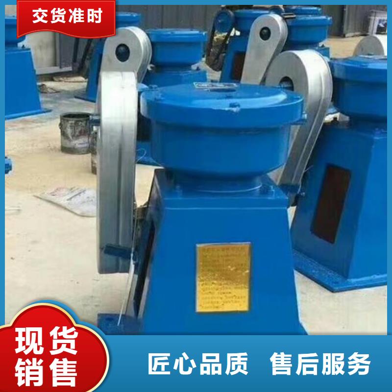 【螺桿啟閉機(jī)平板鋼閘門(mén)長(zhǎng)期供應(yīng)】