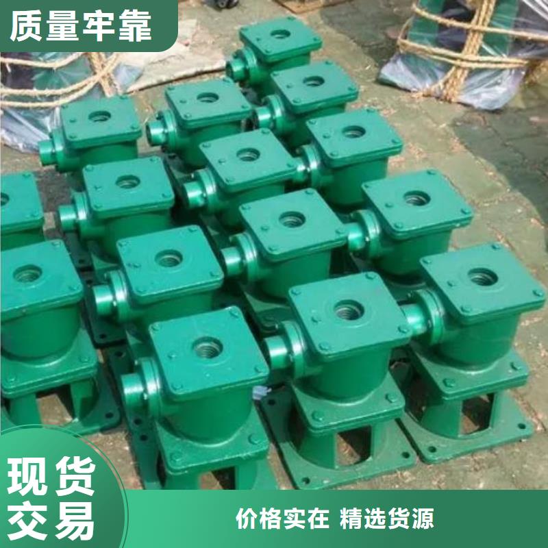 螺杆启闭机质量三包