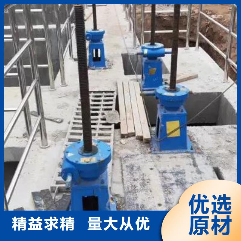  螺桿啟閉機好貨有保障