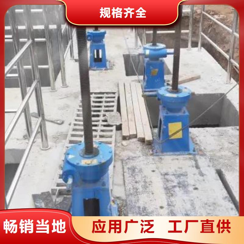  螺杆启闭机把实惠留给您