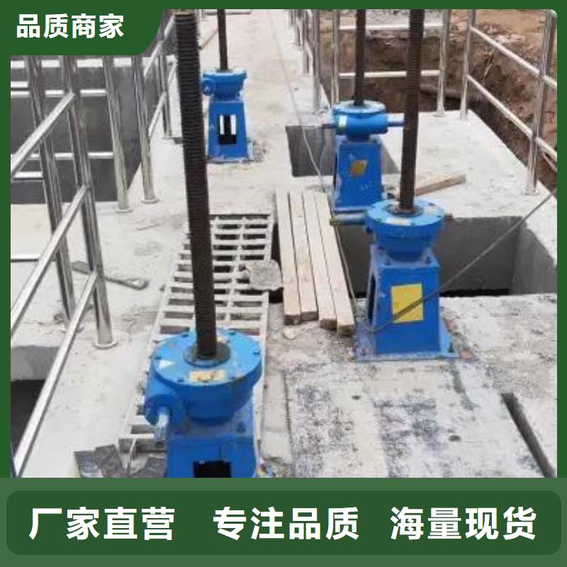 【螺桿啟閉機(jī)】鋼制拍門(mén)廠家設(shè)計(jì)合理