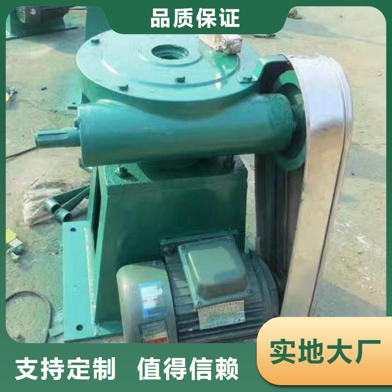 【螺桿啟閉機(jī)】_泵站鑄鐵閘門好產(chǎn)品好服務(wù)