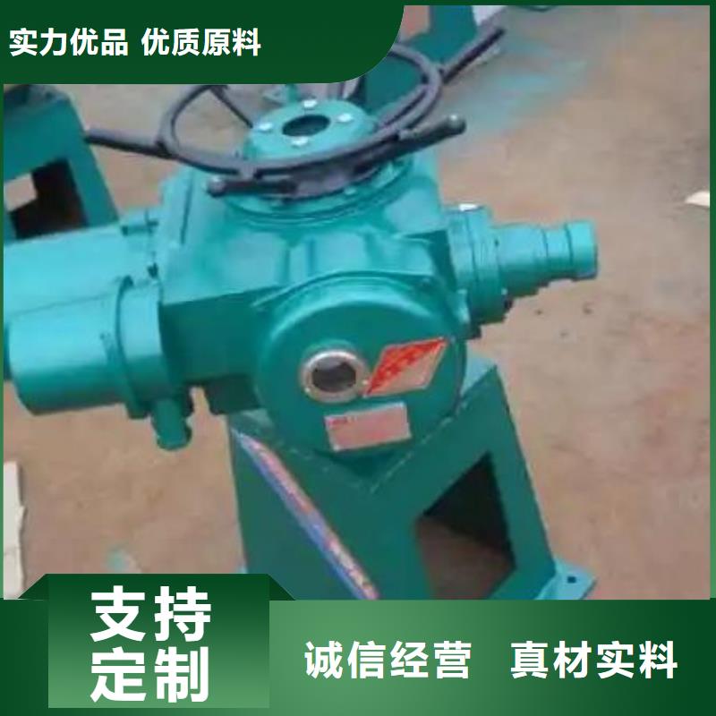 螺桿啟閉機(jī)質(zhì)量上乘