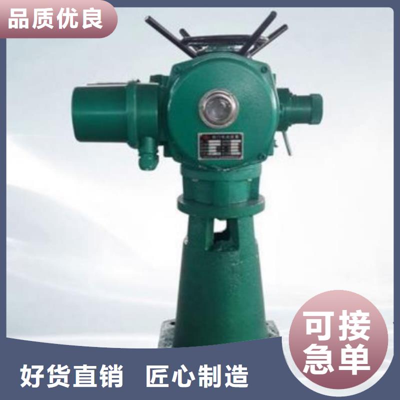  螺杆启闭机专注产品质量与服务