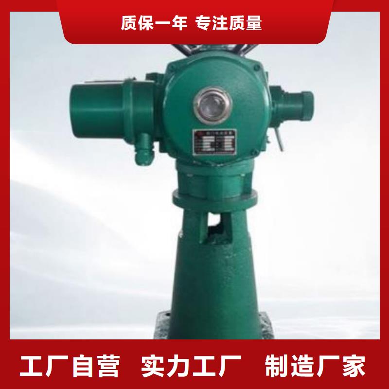螺桿啟閉機(jī)手搖卷揚(yáng)啟閉機(jī)根據(jù)要求定制