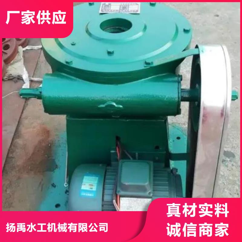 【螺桿啟閉機(jī)鑄鐵閘門滿足您多種采購需求】