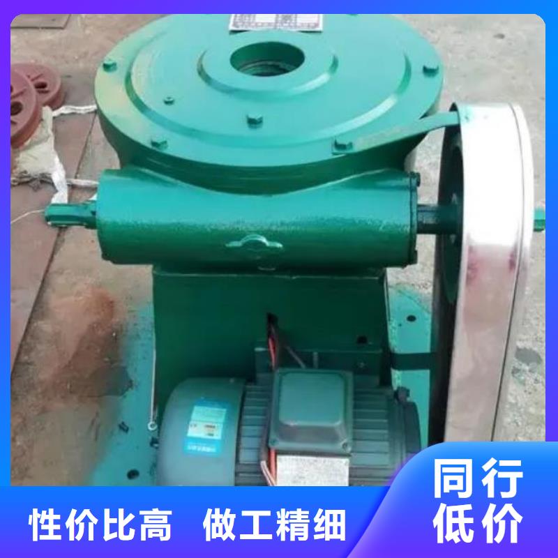 螺桿啟閉機(jī)鑄鐵閘門實(shí)拍展現(xiàn)