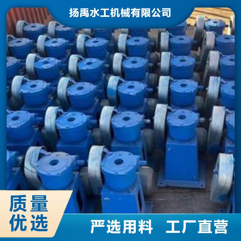  螺桿啟閉機品質(zhì)過硬