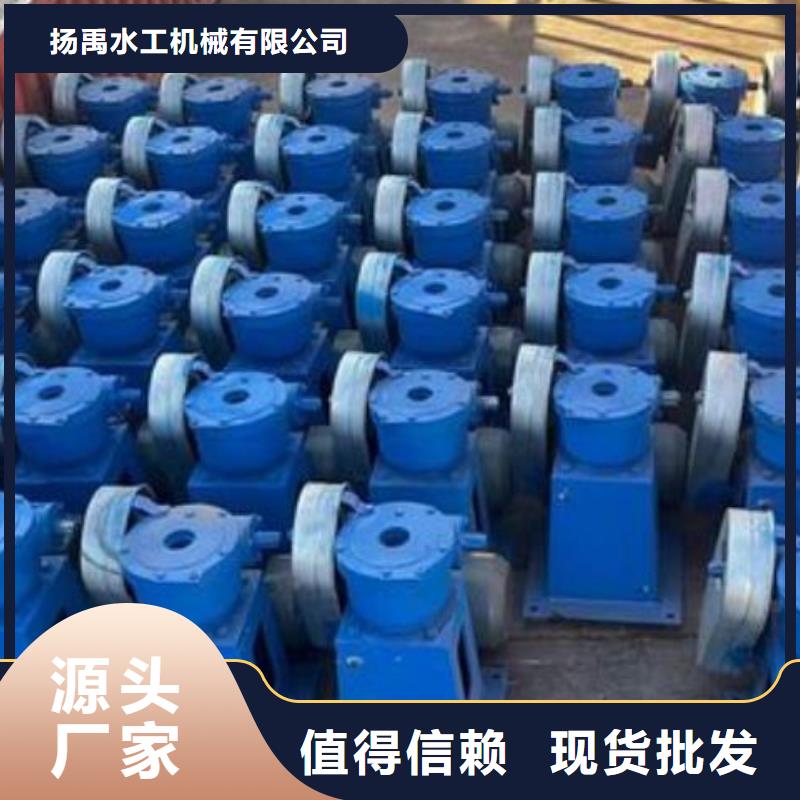 螺桿啟閉機(jī),鑄鐵閘門多年實(shí)力廠家